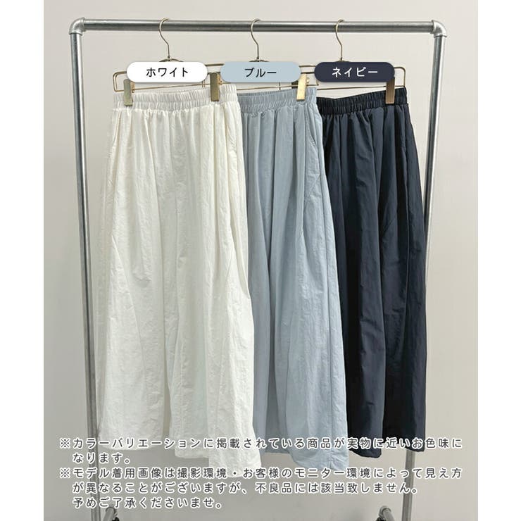 タックパンツ | futier land | 詳細画像1 