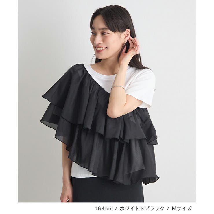 ホワイト×ブラック | シフォンドッキングトップス | futier land
