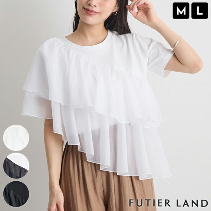 シフォンドッキングトップス | futier land | 詳細画像1 