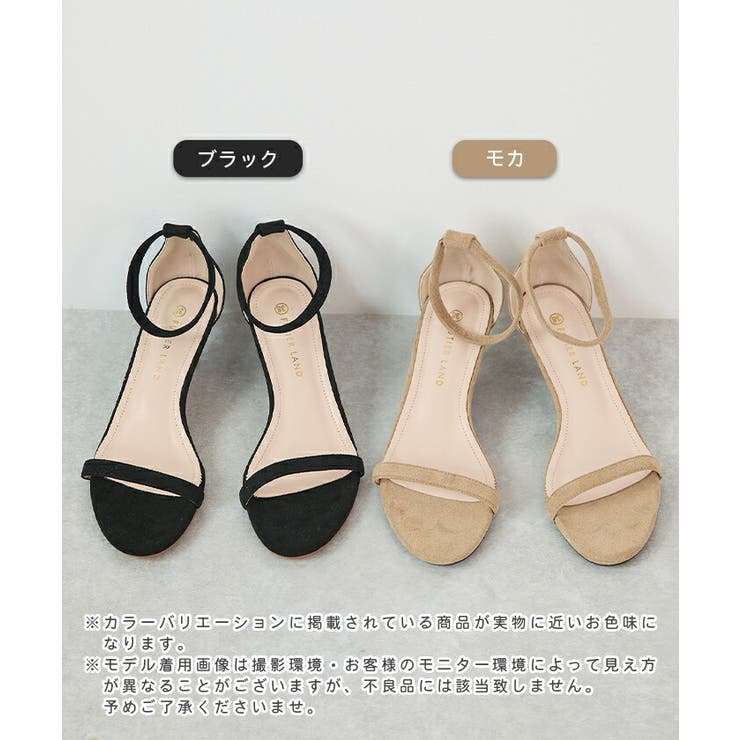 shoes | futier land | 詳細画像2 