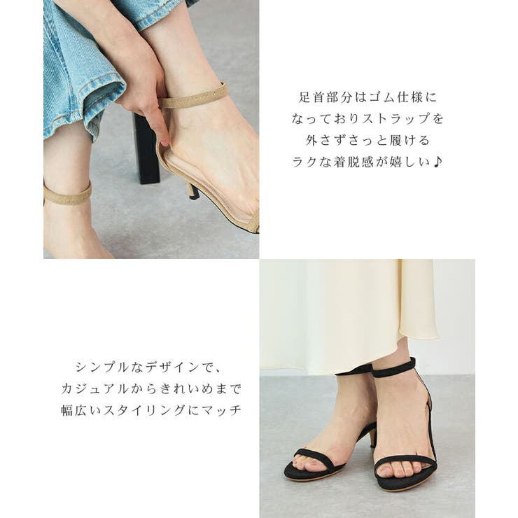shoes | futier land | 詳細画像4 
