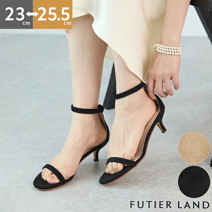 shoes | futier land | 詳細画像1 