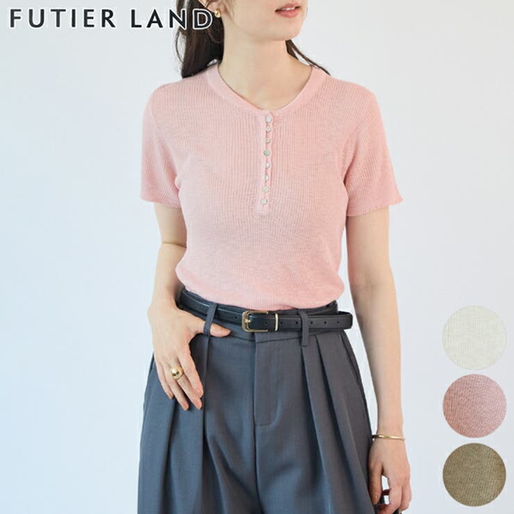 ニットトップス | futier land | 詳細画像1 