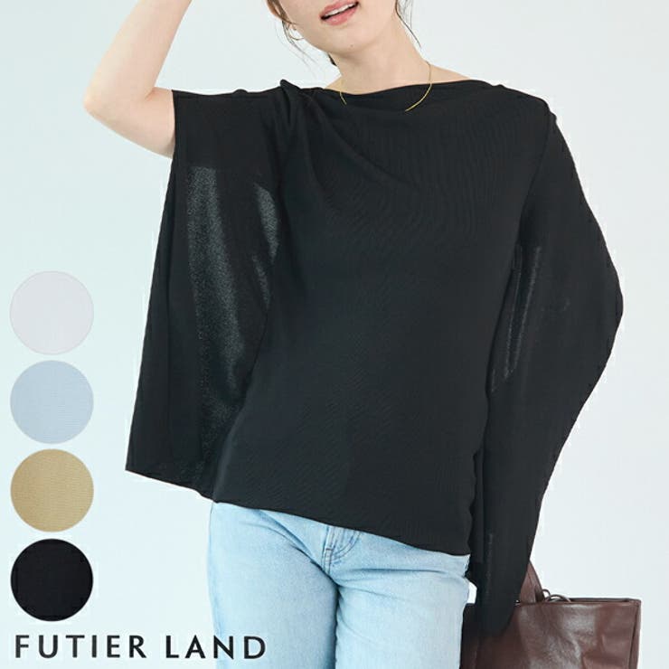 ブラック | フレアトップス | futier land