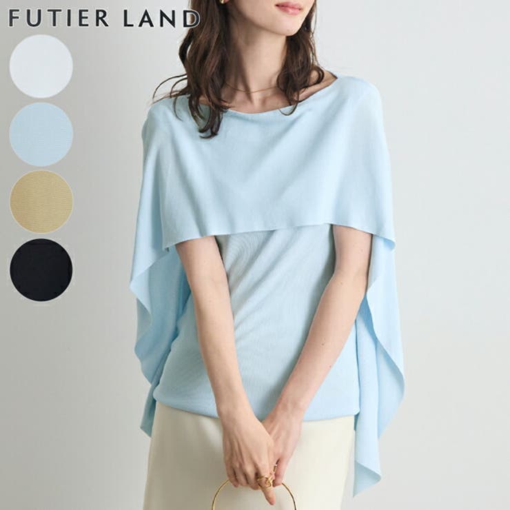フレアトップス | futier land | 詳細画像1 