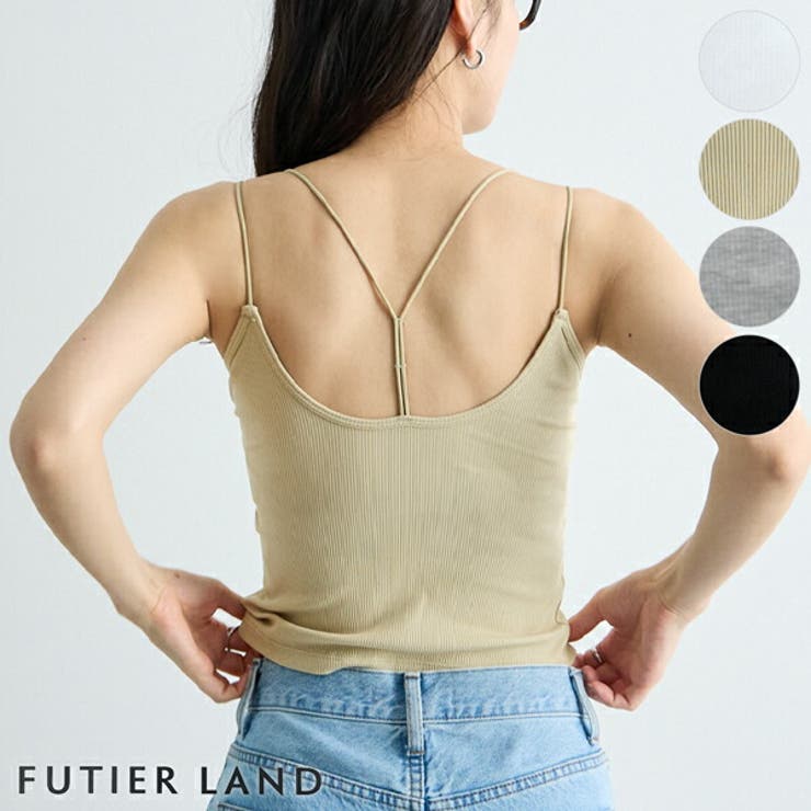 リブバックレースアップカップ付きキャミソール | futier land | 詳細画像1 
