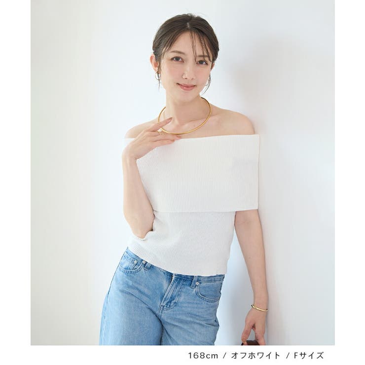オフショルニットトップス | futier land | 詳細画像7 