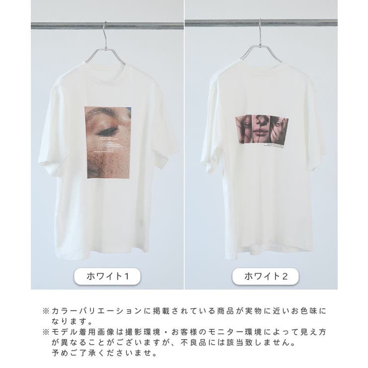 天竺フォトプリントT | futier land | 詳細画像2 