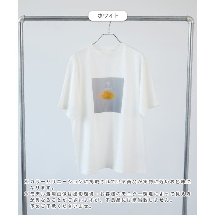 天竺フラワープリントT | futier land | 詳細画像2 