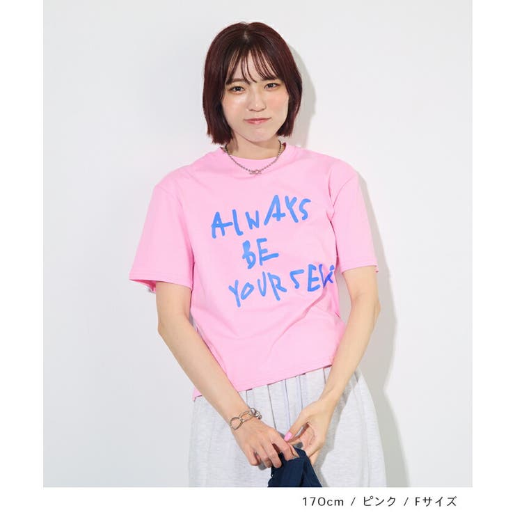 配色ロゴプリントTシャツ | futier land | 詳細画像7 