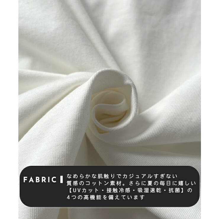 ECLANEロゴTシャツ | futier land | 詳細画像4 