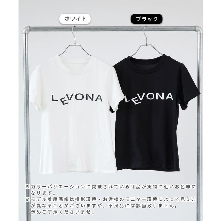 LEVONAロゴコンパクトTシャツ | futier land | 詳細画像2 