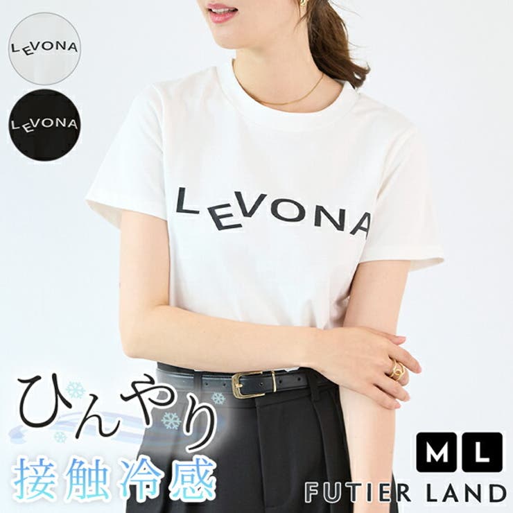 LEVONAロゴコンパクトTシャツ | futier land | 詳細画像1 