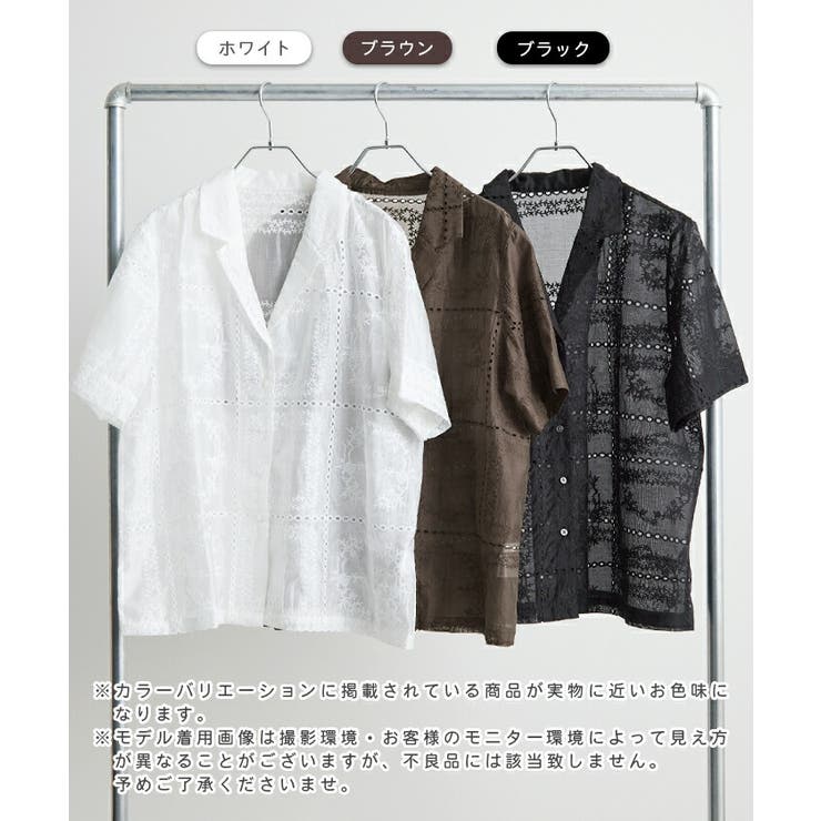刺繍レース半袖シャツジャケット | futier land | 詳細画像2 