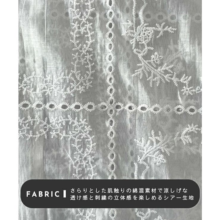 刺繍レース半袖シャツジャケット | futier land | 詳細画像4 