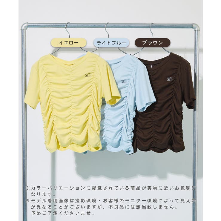 ギャザーTシャツ | futier land | 詳細画像2 