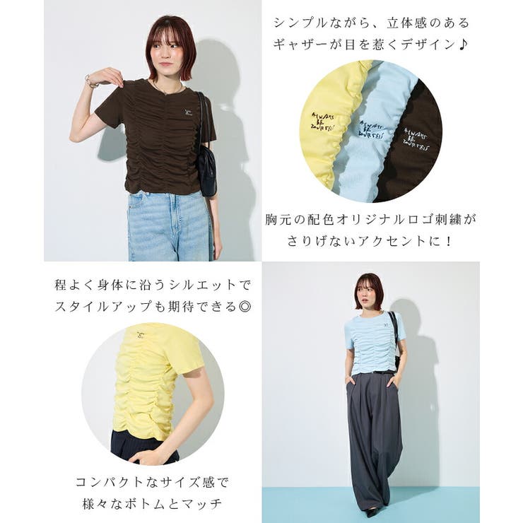 ギャザーTシャツ | futier land | 詳細画像4 