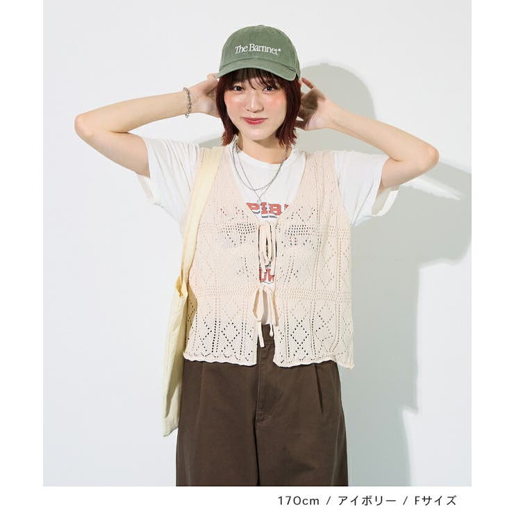 ニットビスチェ | futier land | 詳細画像7 