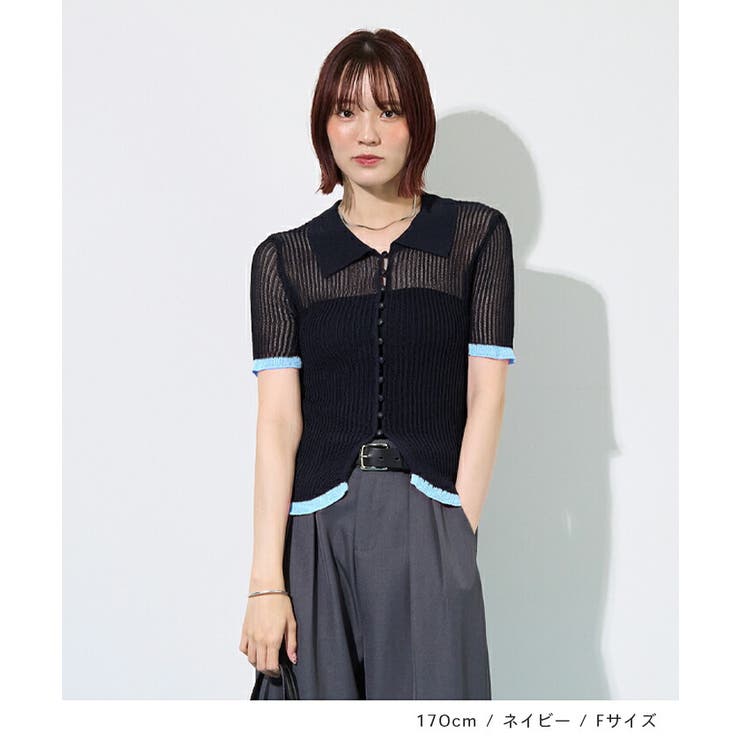 透かし編み配色ポロニット | futier land | 詳細画像8 