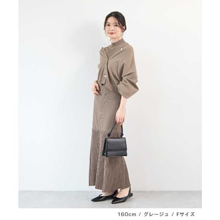 グレージュ | ニットワンピース×VネックカーデSET | futier land