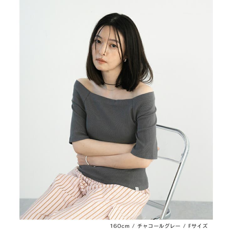 カップ付きオフショルトップス | futier land | 詳細画像6 