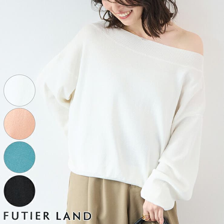 オフショルニット | futier land | 詳細画像1 