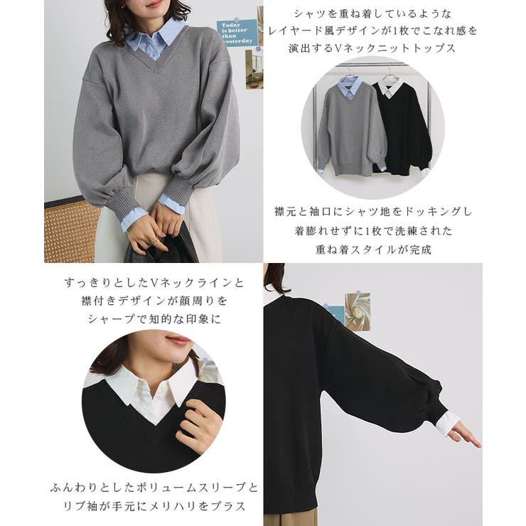 シャツ切り替えVネック長袖ニットプルオーバー | futier land | 詳細画像2 