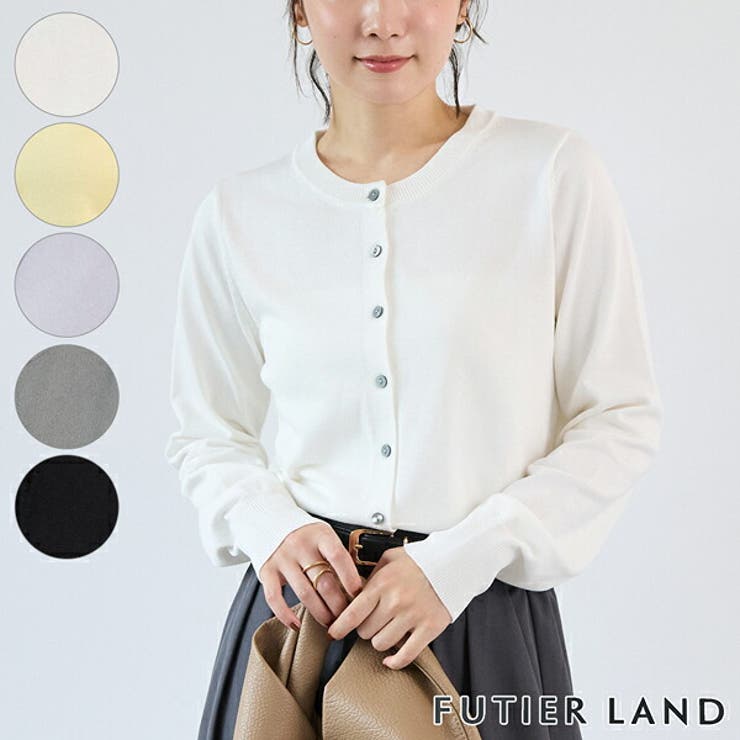 クルーネックカーディガン | futier land | 詳細画像1 