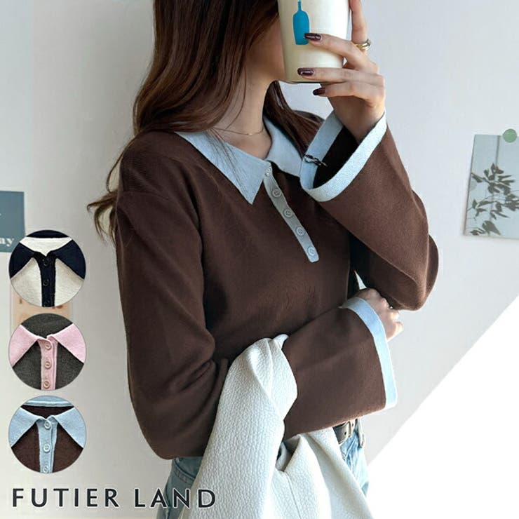 バイカラーニットトップス | futier land | 詳細画像1 