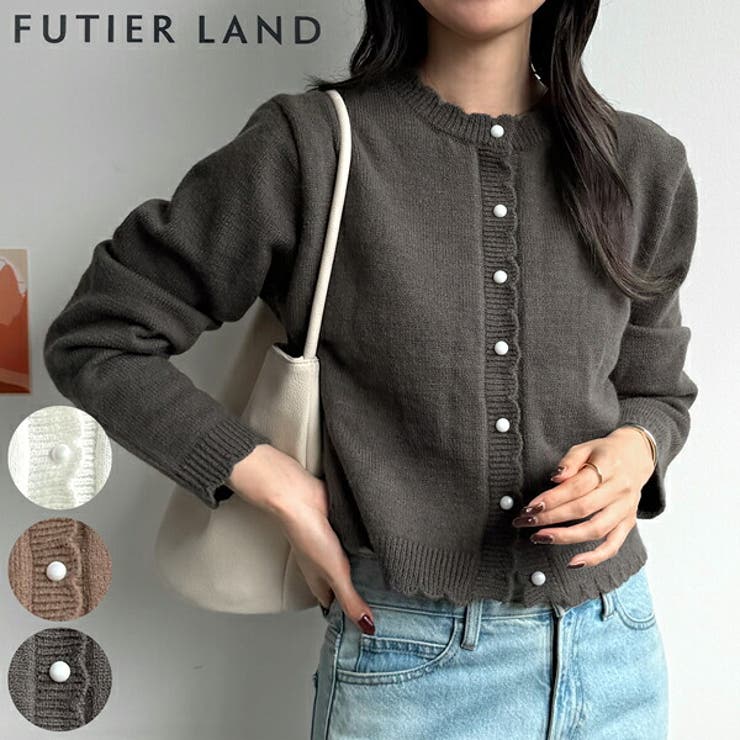 スカラップニットカーディガン | futier land | 詳細画像1 