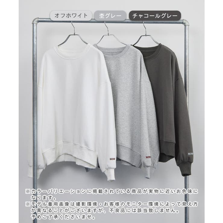 袖刺繍スウェット | futier land | 詳細画像2 