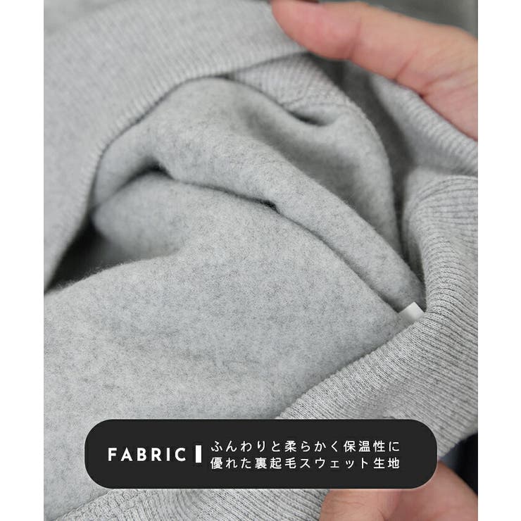 袖刺繍スウェット | futier land | 詳細画像4 