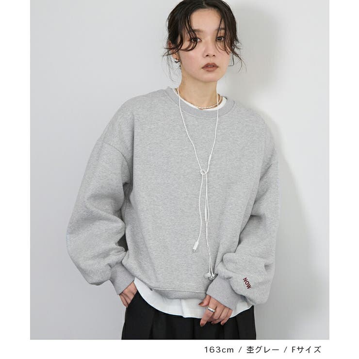 杢グレー | 袖刺繍スウェット | futier land
