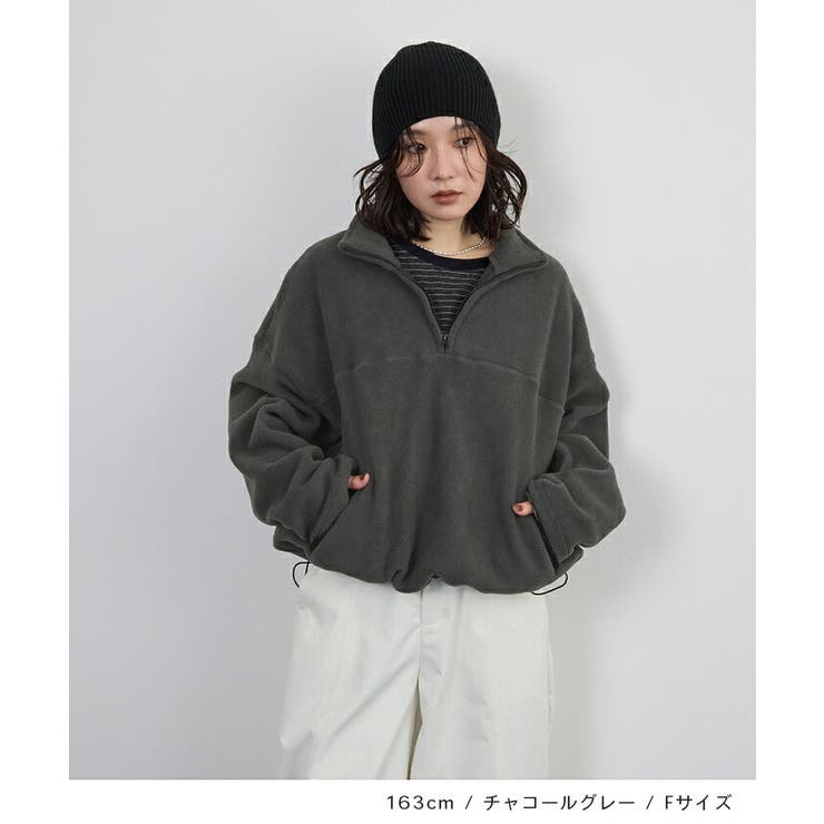 チャコールグレー | フリーストップス | futier land
