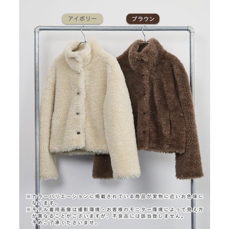 スタンドカラーShortCoat | futier land | 詳細画像2 
