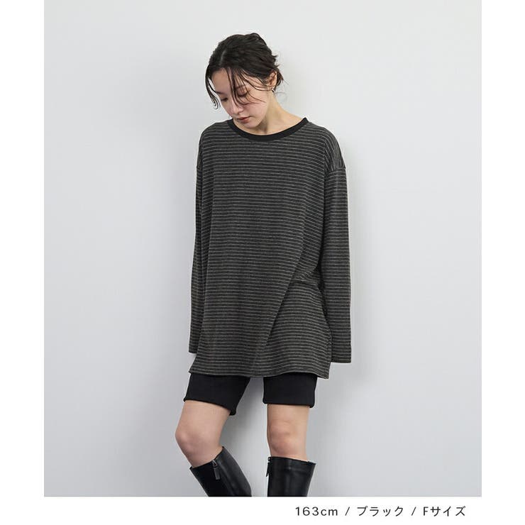 ブラック | ボーダー長袖トップス | futier land