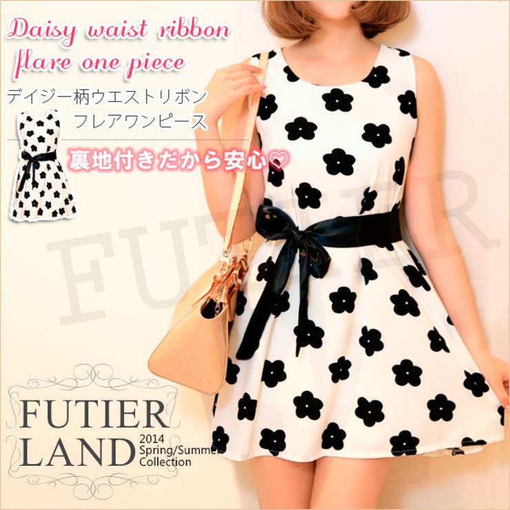 春新作 ワンピース デイジー柄ウエストリボンフレアワンピース 品番 Fi Futier Land フューティアランド のレディースファッション通販 Shoplist ショップリスト
