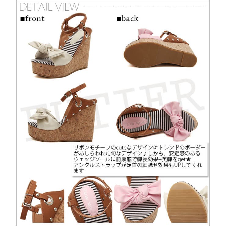 靴 シューズ ウェッジソール | futier land | 詳細画像3 