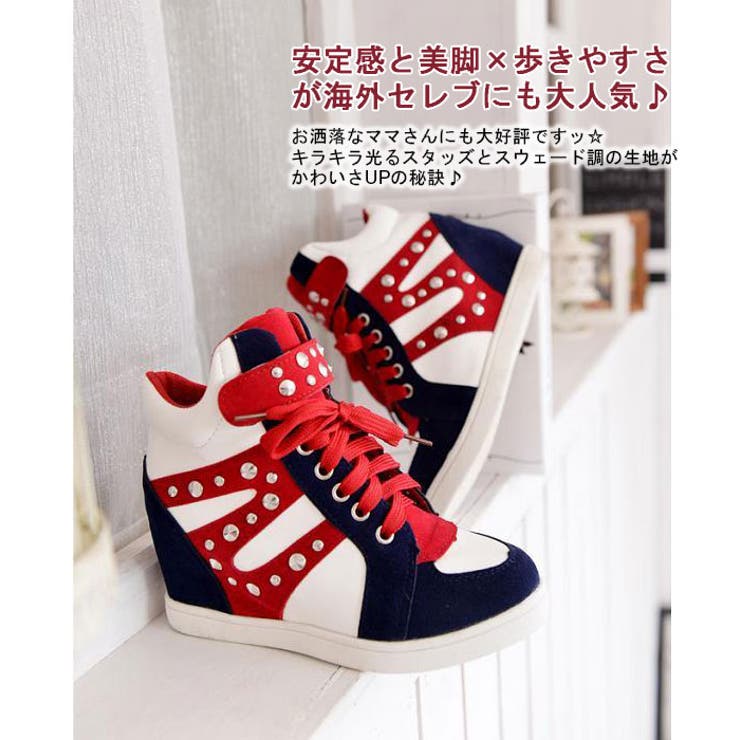 インヒールスニーカー レディース 疲れない 品番 Fi Futier Land フューティアランド のレディースファッション通販 Shoplist ショップリスト