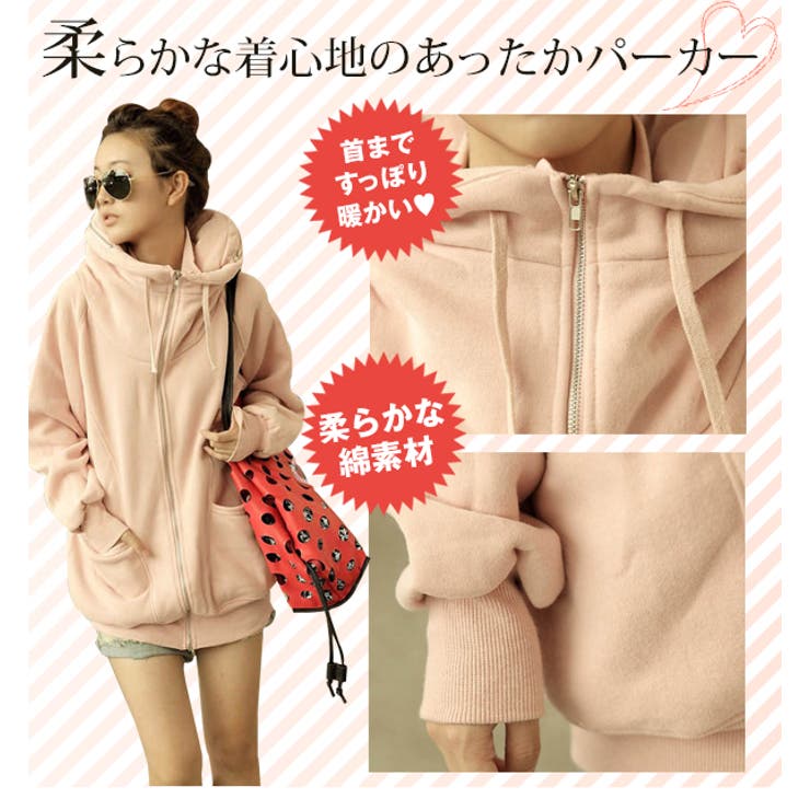 新作NewColor登場！全10色でデビュー♪ハイネックボリューム