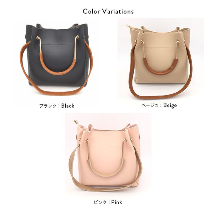 バッグ ショルダーバッグ ハンドバッグ[品番:FI000005198 バッグ ショルダーバッグ ハンドバッグ[品番:FI000005198