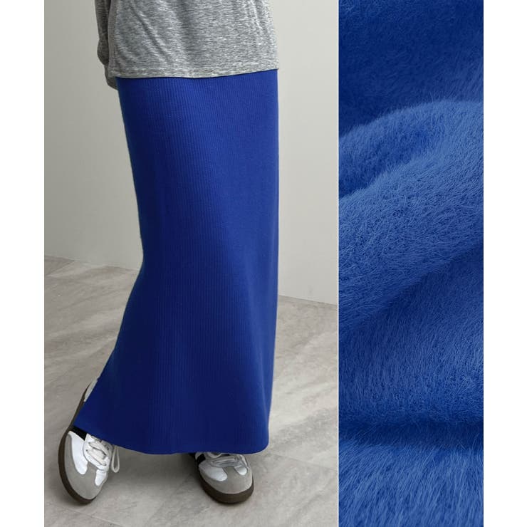 ブルー(ロング丈) | 着る毛布＋3℃の温かさ。裏起毛ニットロングスカート | futier land