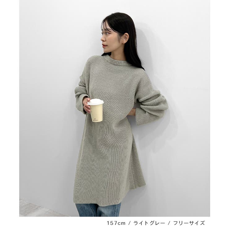 前後２wayでも華やぐ。zip付ミニ丈ニットワンピース | futier land | 詳細画像7 