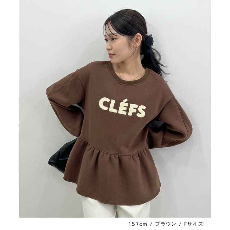 裾のフリルが映える！CLEFSロゴフリルスウェット | futier land | 詳細画像10 