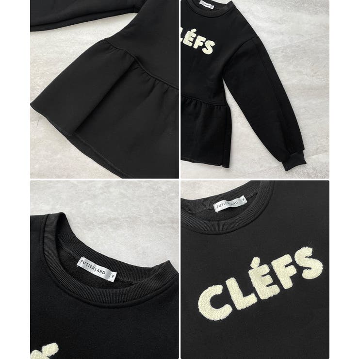 裾のフリルが映える！CLEFSロゴフリルスウェット | futier land | 詳細画像11 