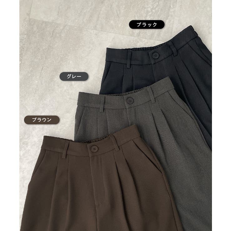 脚長シルエットが叶う。ウールライクツータックワイドパンツ | futier land | 詳細画像3 