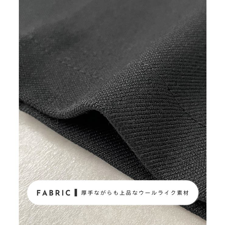 脚長シルエットが叶う。ウールライクツータックワイドパンツ | futier land | 詳細画像5 