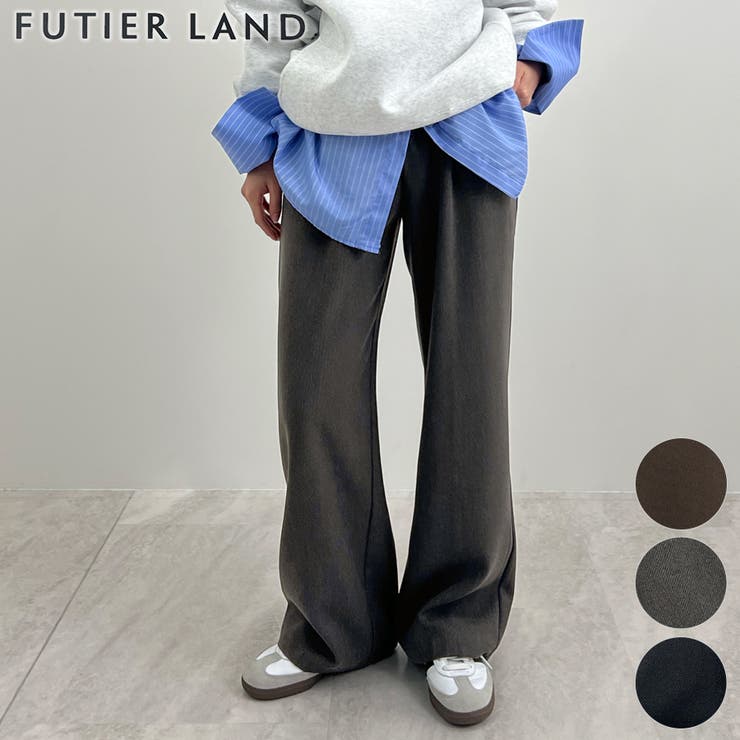 脚長シルエットが叶う。ウールライクツータックワイドパンツ | futier land | 詳細画像1 