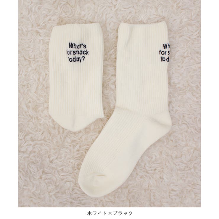 《ABYS》配色ロゴがアクセント。配色ロゴ刺繍ソックス | futier land | 詳細画像4 