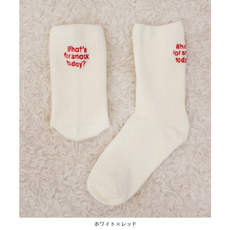 《ABYS》配色ロゴがアクセント。配色ロゴ刺繍ソックス | futier land | 詳細画像5 